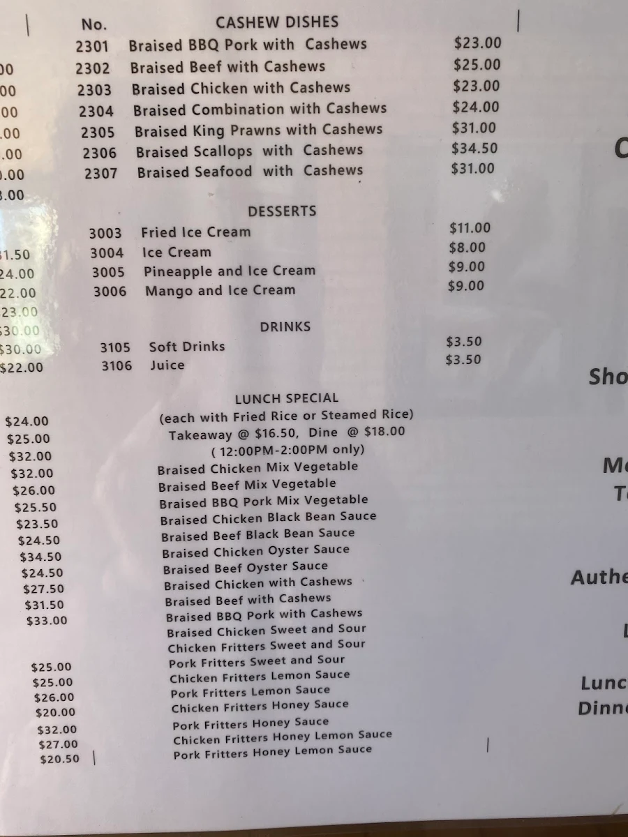 Menu, Augusta Moon