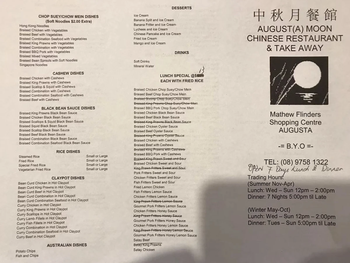 Menu, Augusta Moon