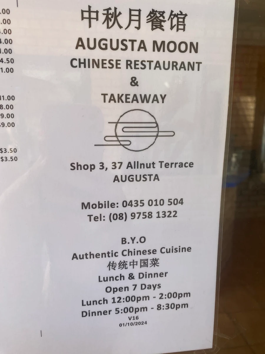 Menu, Augusta Moon