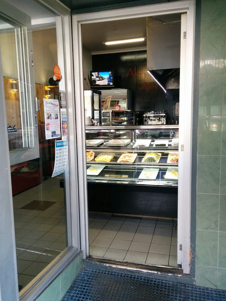 Vibe, Alev Alev Turkish Kitchen