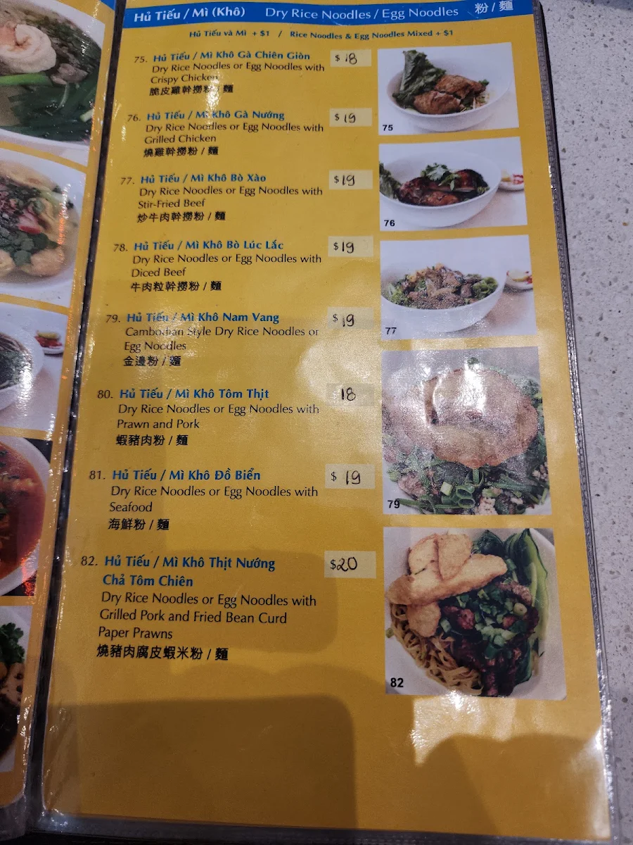 Menu, Hoang Yen