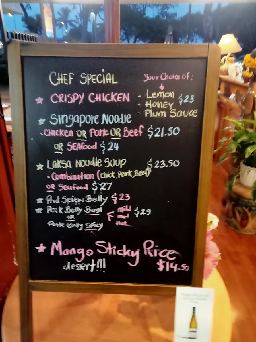 Menu, Thai Diamond Restaurant