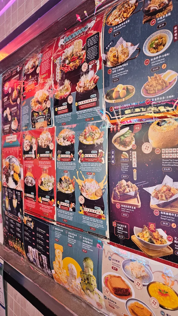Menu, Mabu Generation