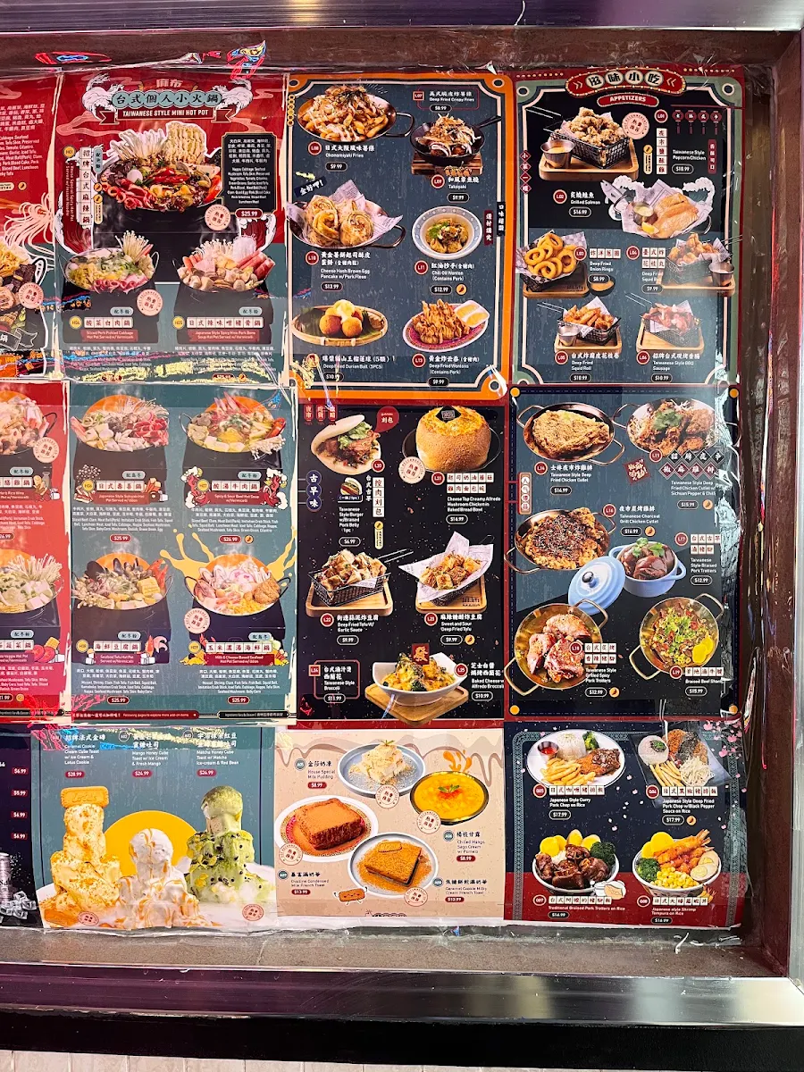 Menu, Mabu Generation