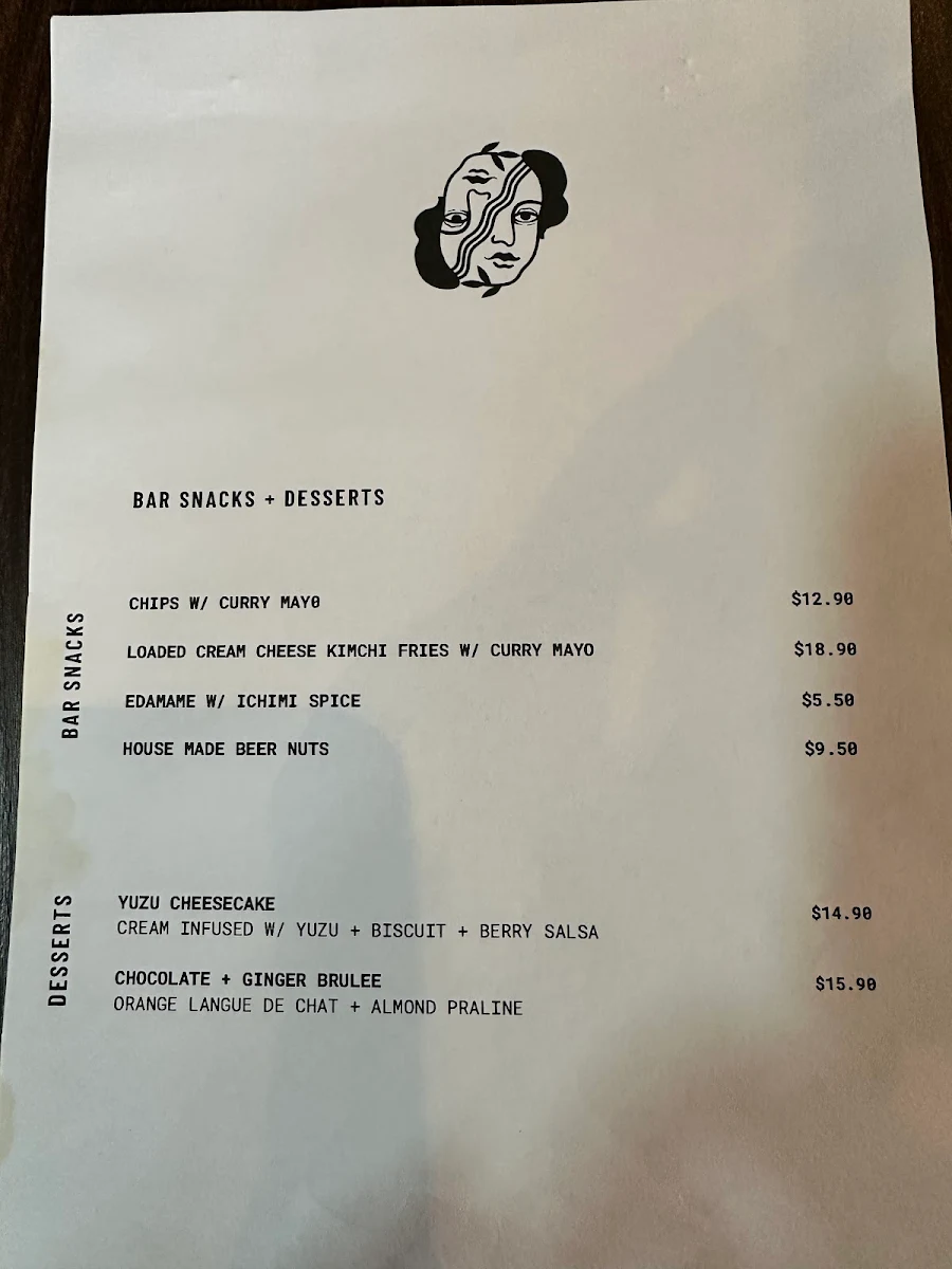 Menu, Common Vice Wine Bar