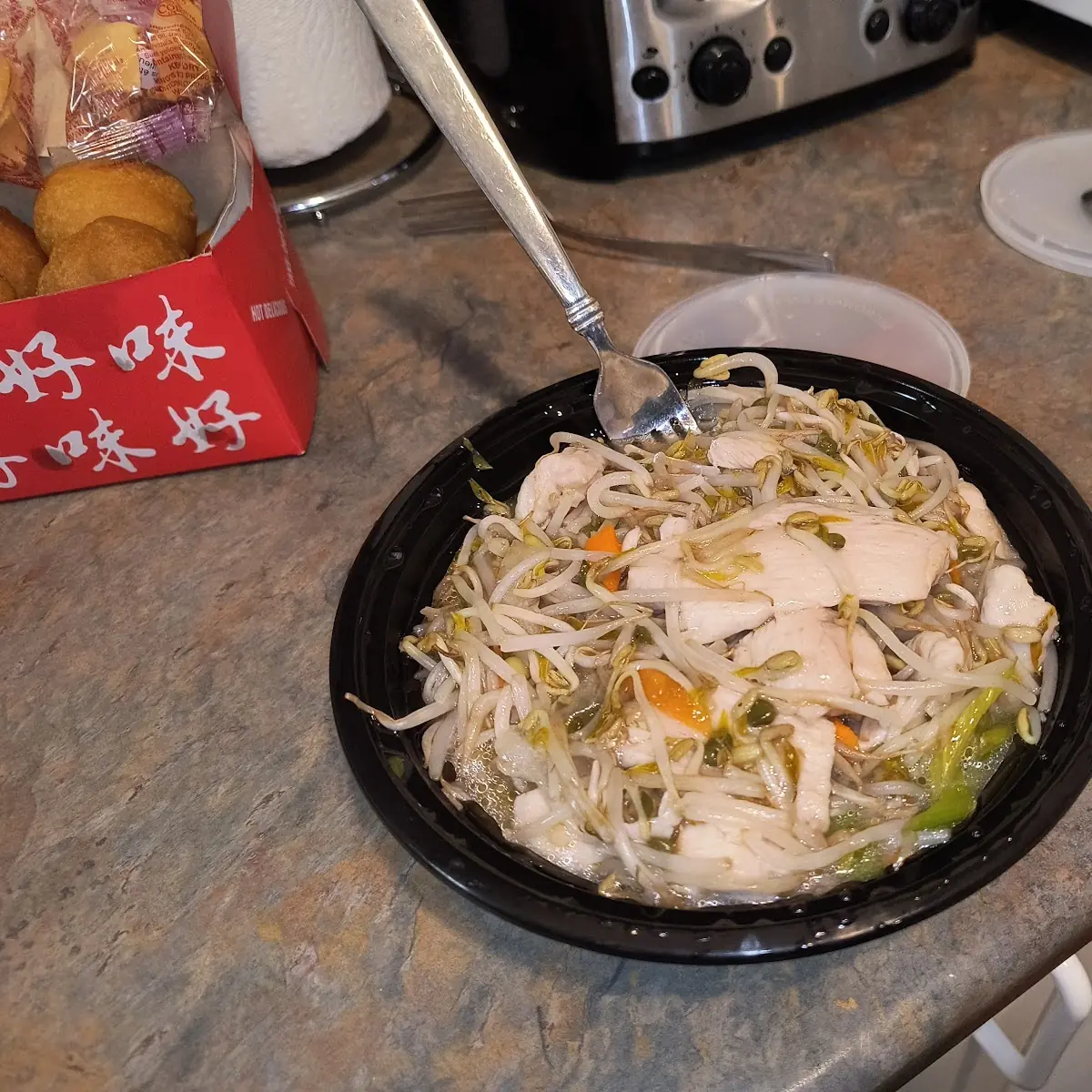 Food & drink, Yu's Kitchen
