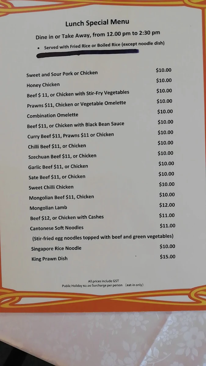 Menu, Golden Chinese Restaurant