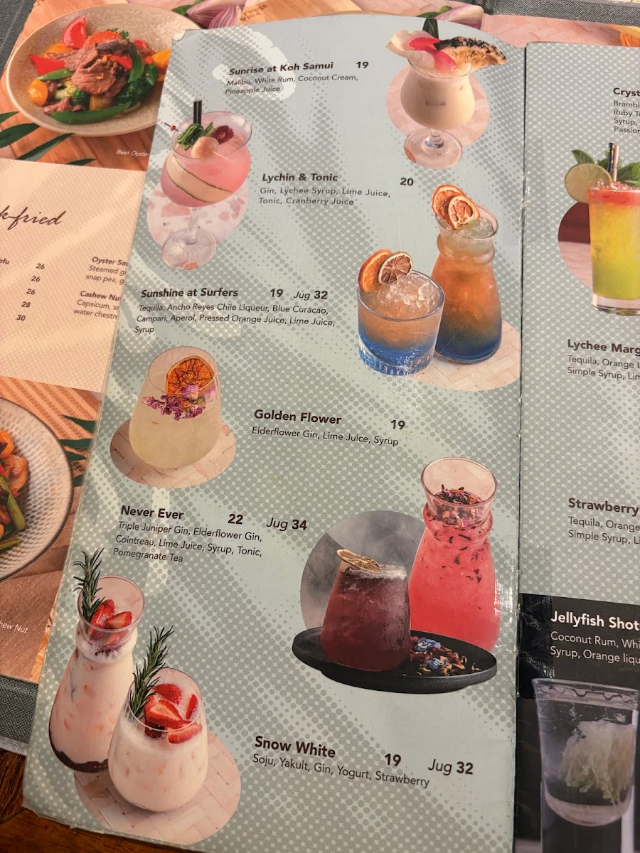 Menu, Nahm Talay Thai Restaurant and Bar