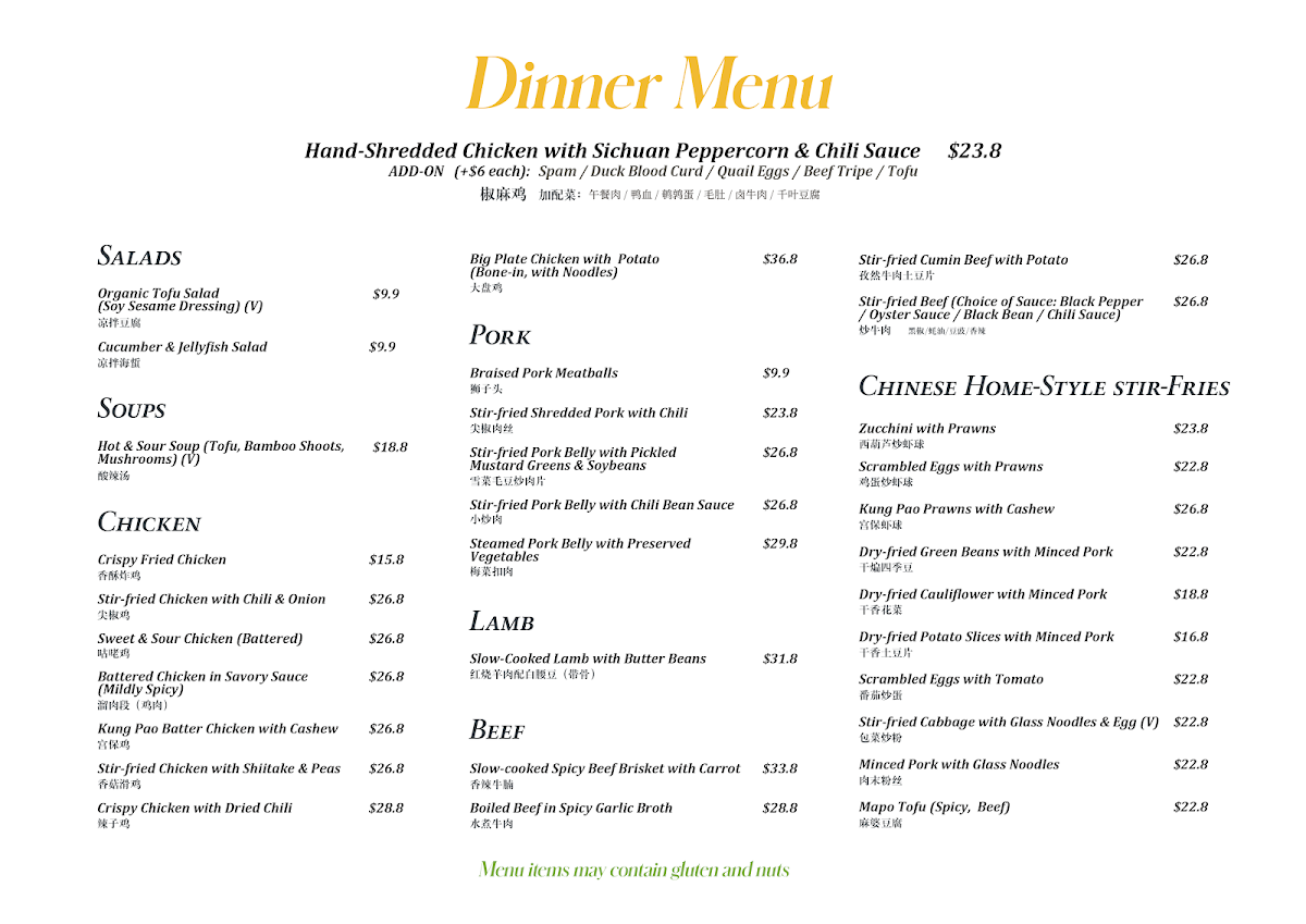 Menu, Johnnys Kitchen