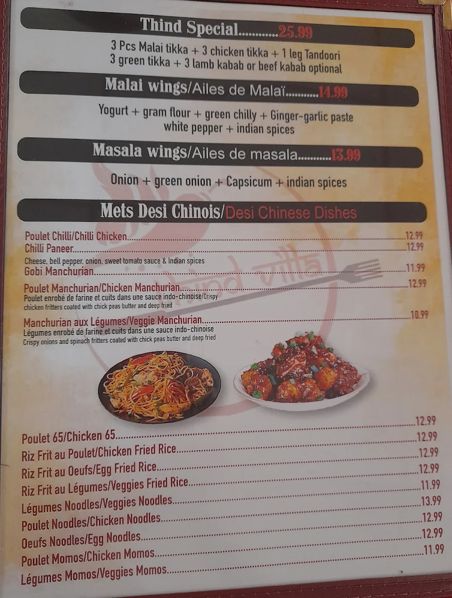 Menu, Thind villa restaurant