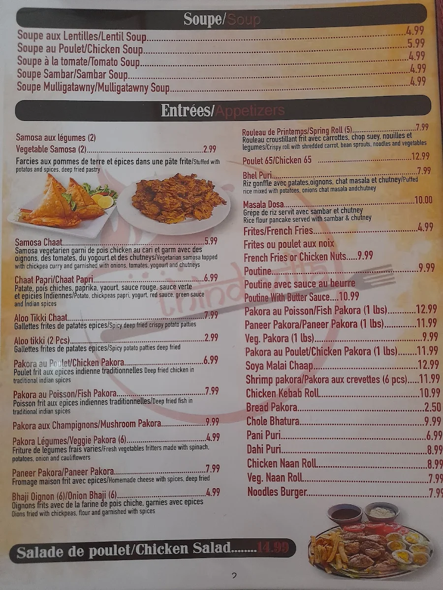 Menu, Thind villa restaurant