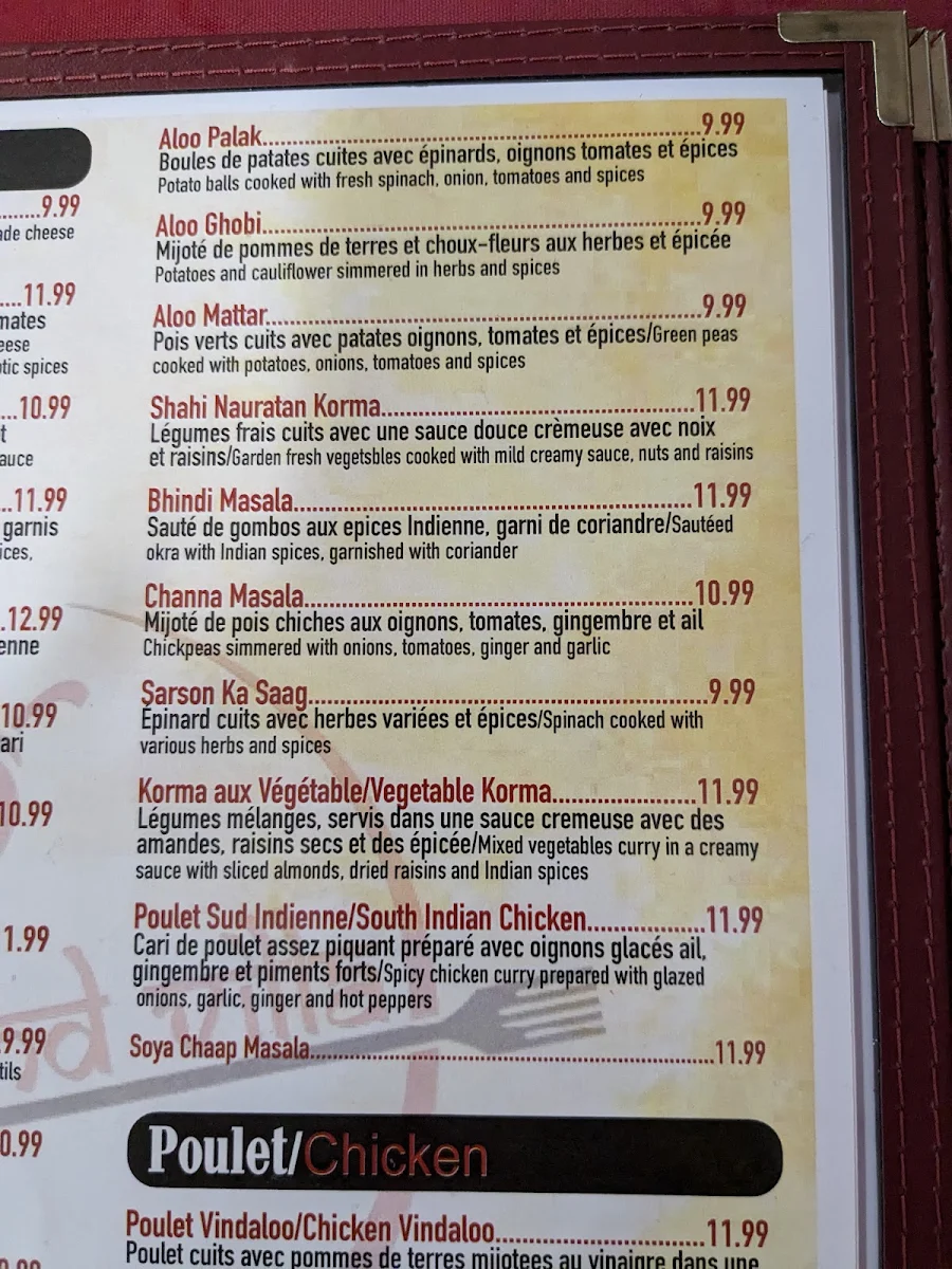 Menu, Thind villa restaurant