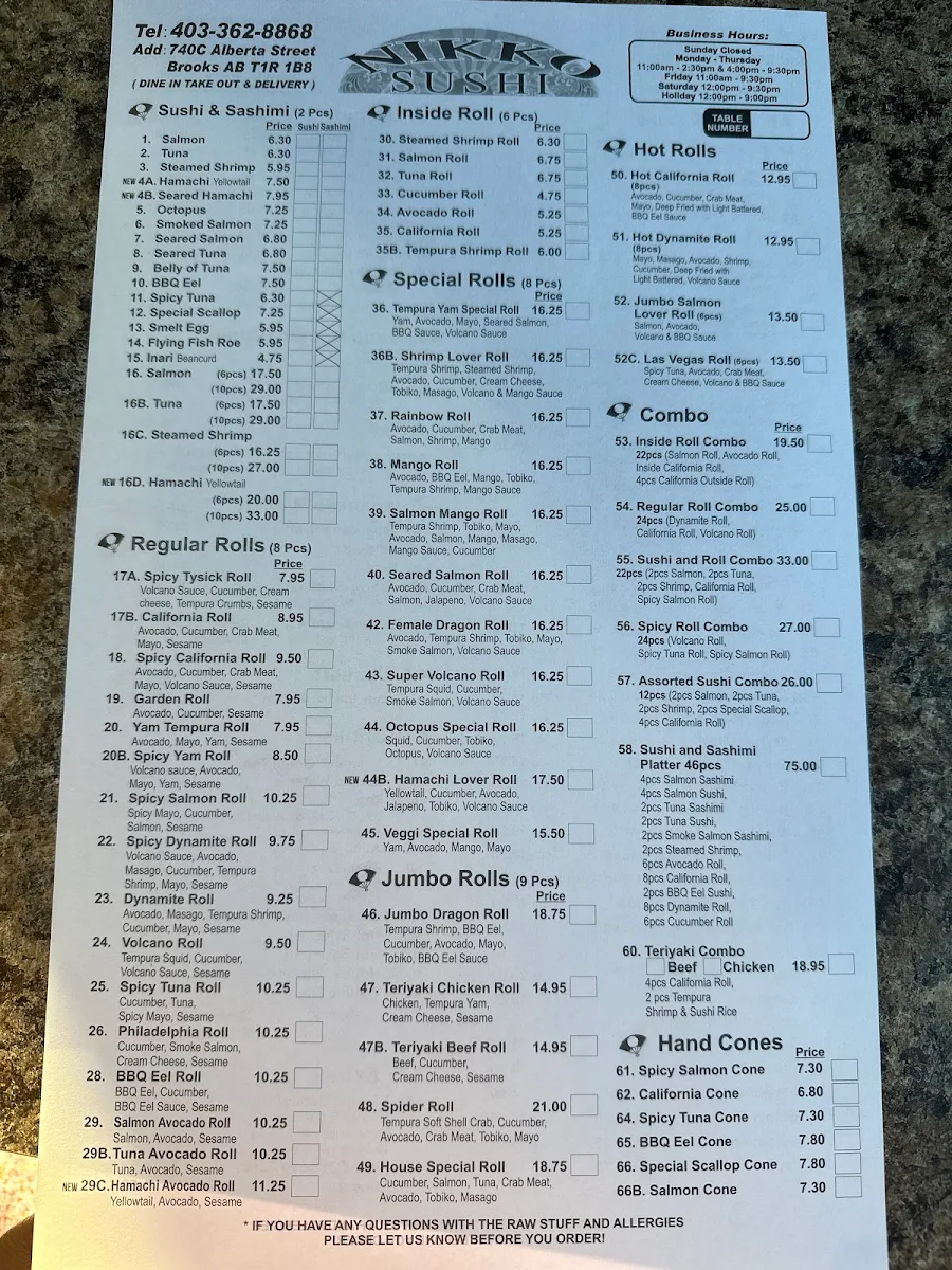 Menu photo 1