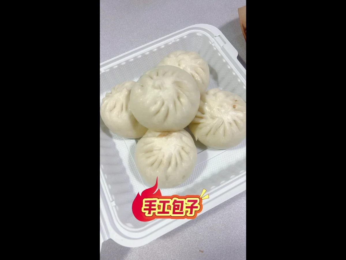 Food & drink, Steamed Memories面点时光