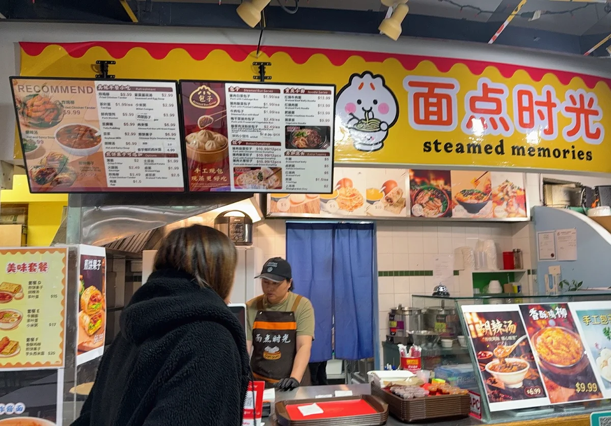 Menu, Steamed Memories面点时光