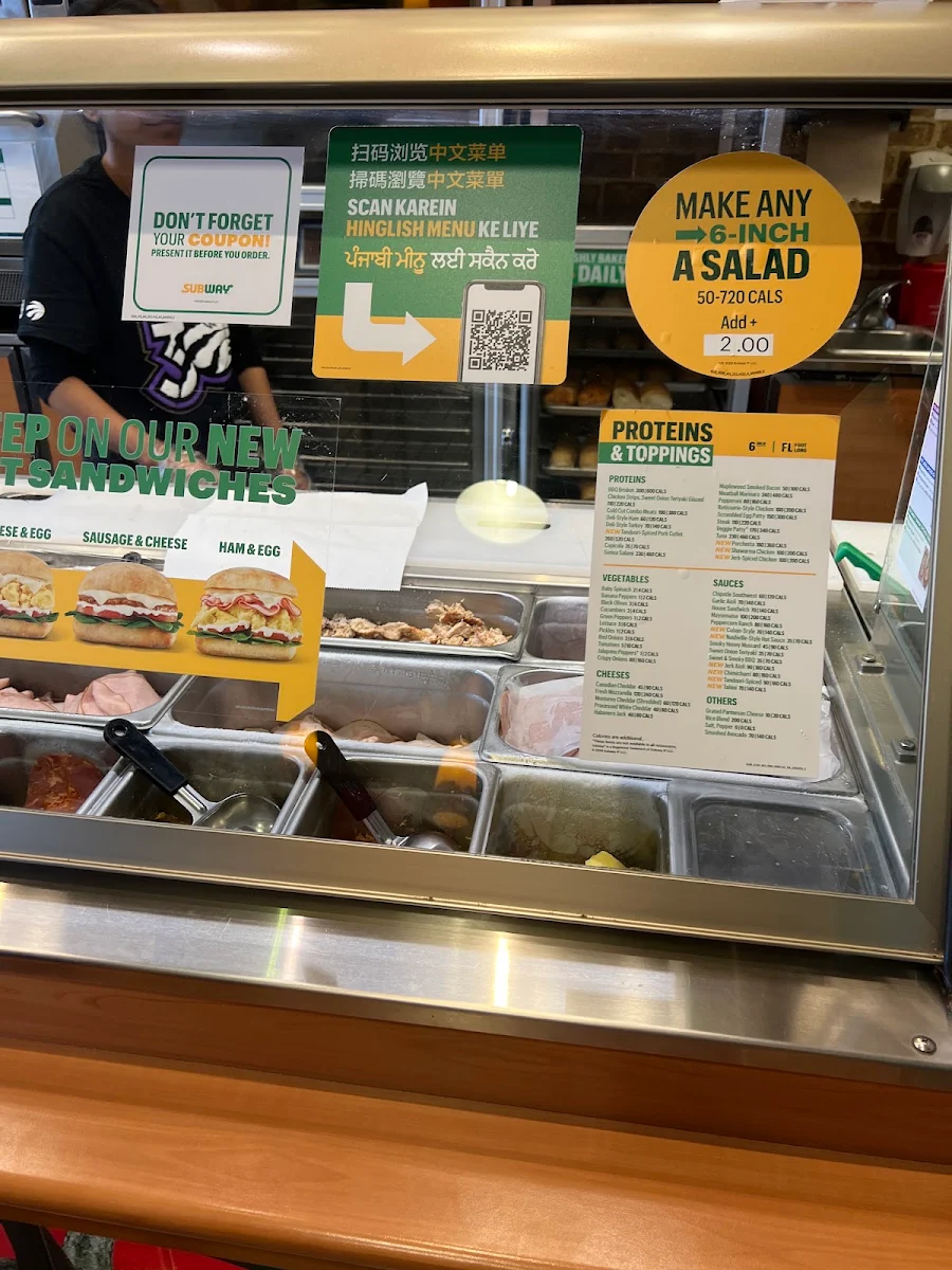 Vibe, Subway