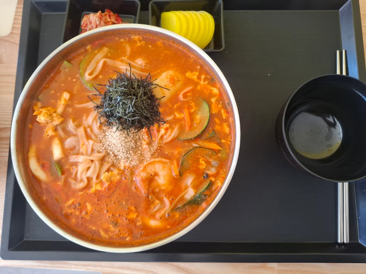 Food & drink photo 5