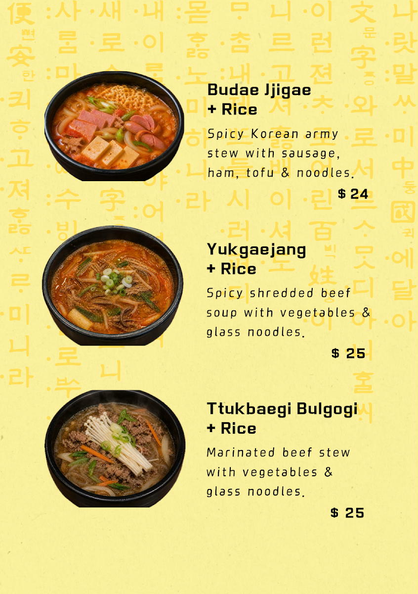 Menu photo 2