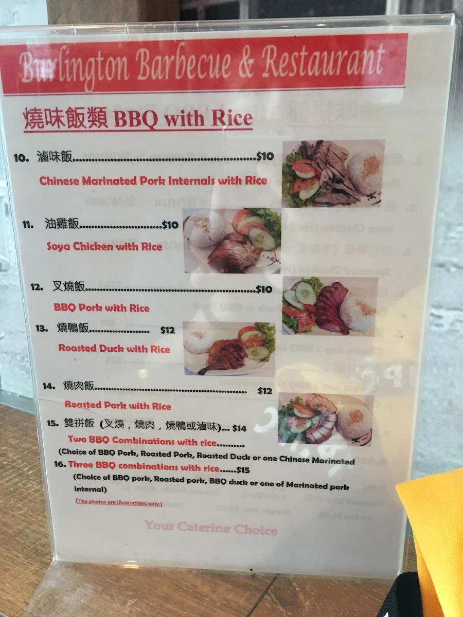 Menu photo 10