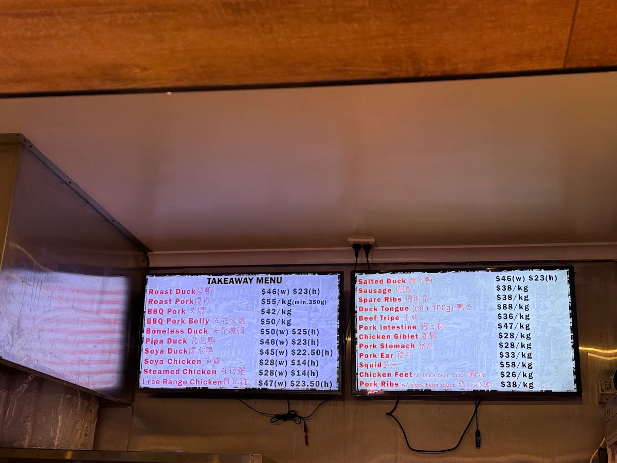 Menu photo 2