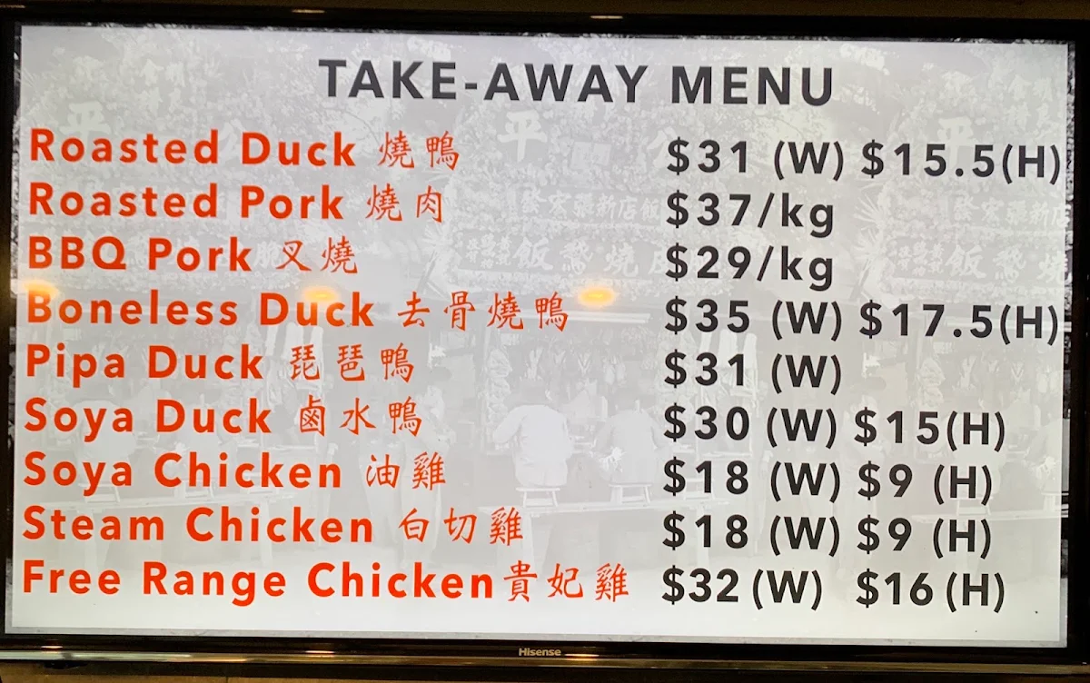 Menu photo 5