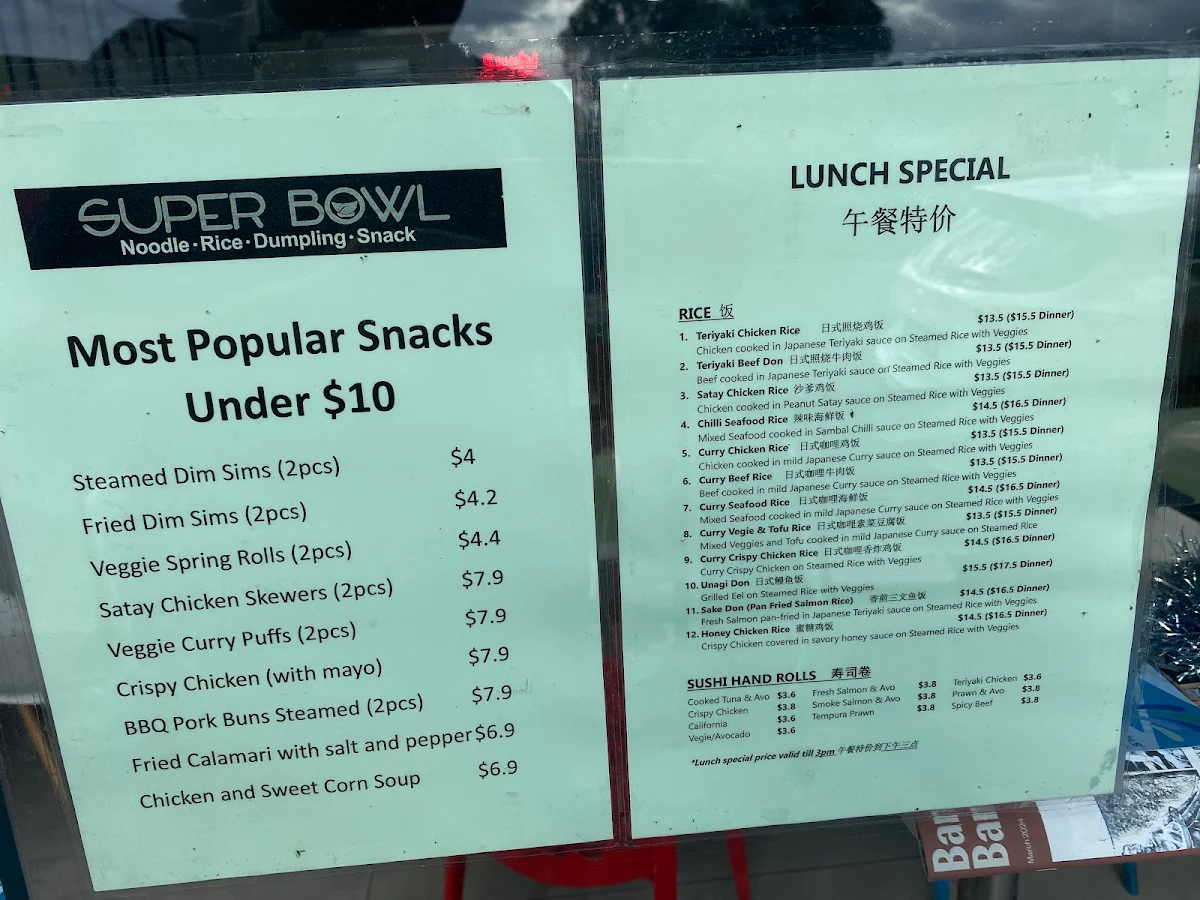 Menu, Rosanna Sushi Noodle Station (Now Super Bowl Ivanhoe)
