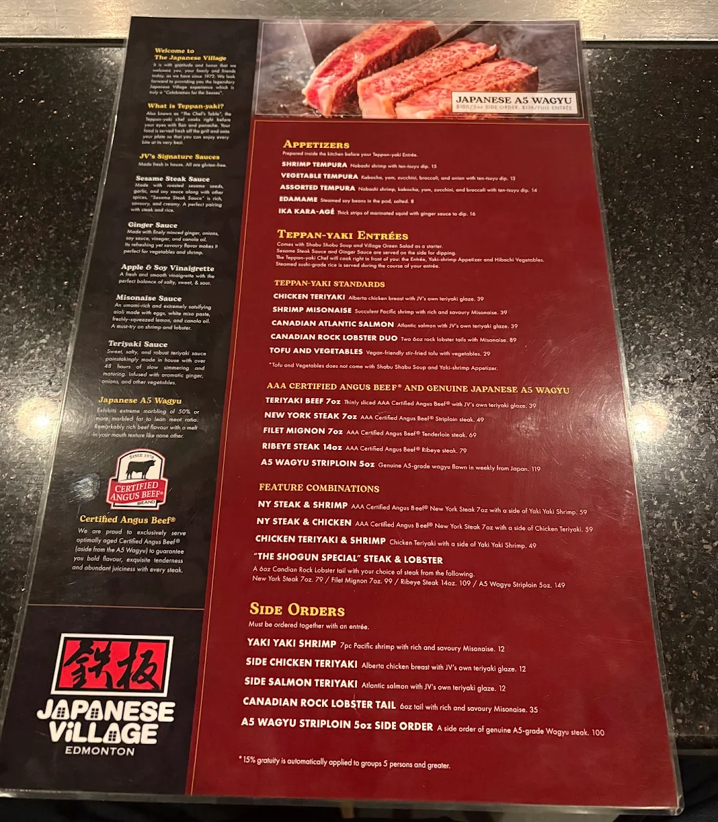 Menu, Japanese Village