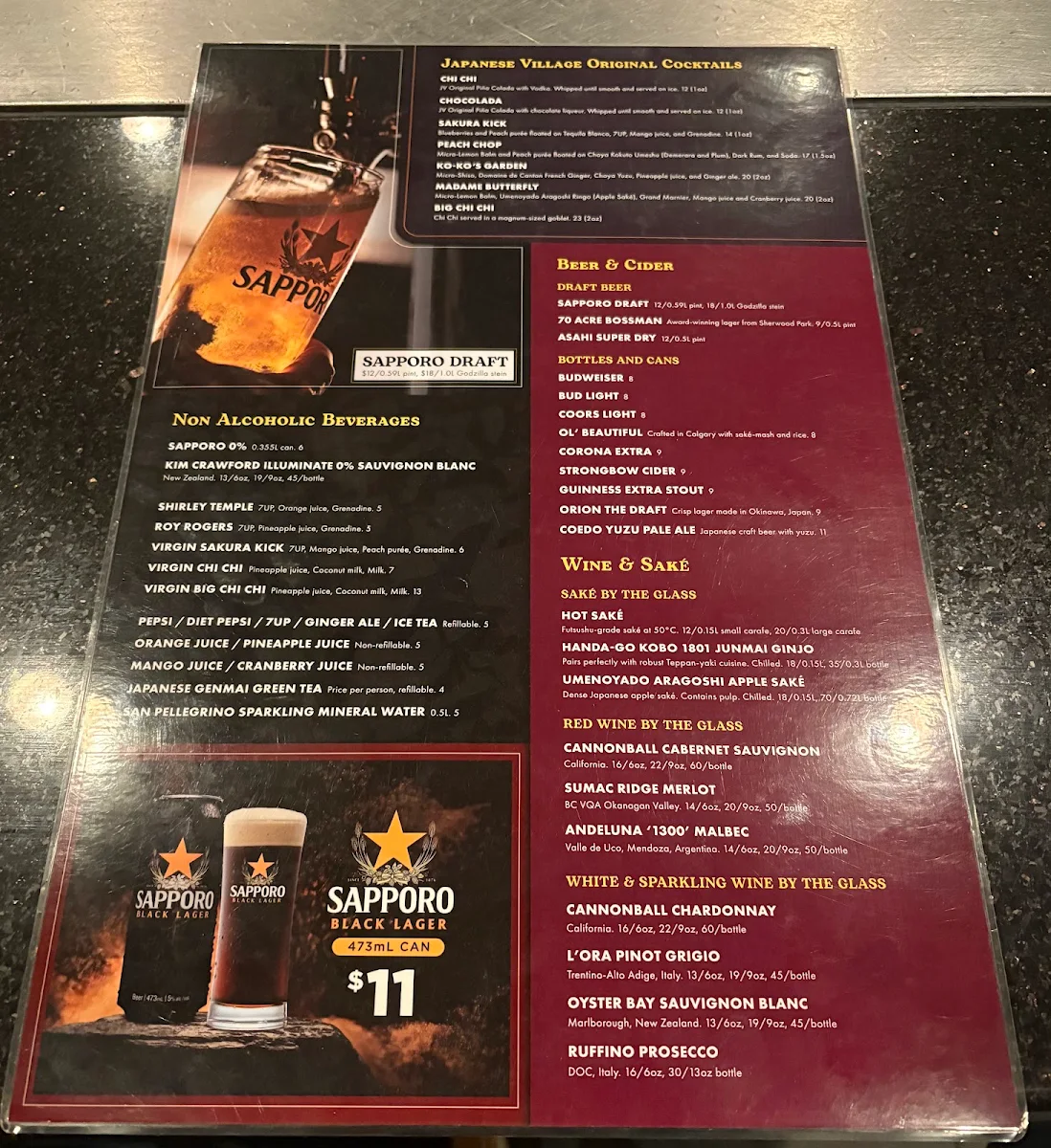 Menu, Japanese Village