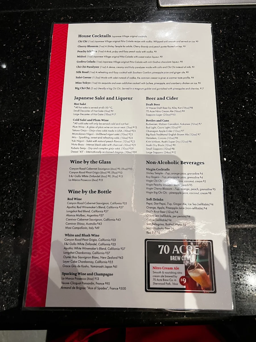 Menu, Japanese Village