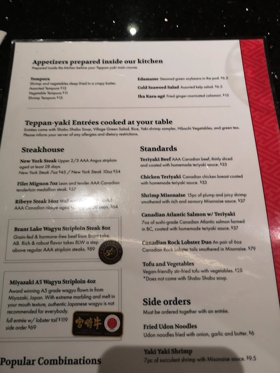 Menu, Japanese Village