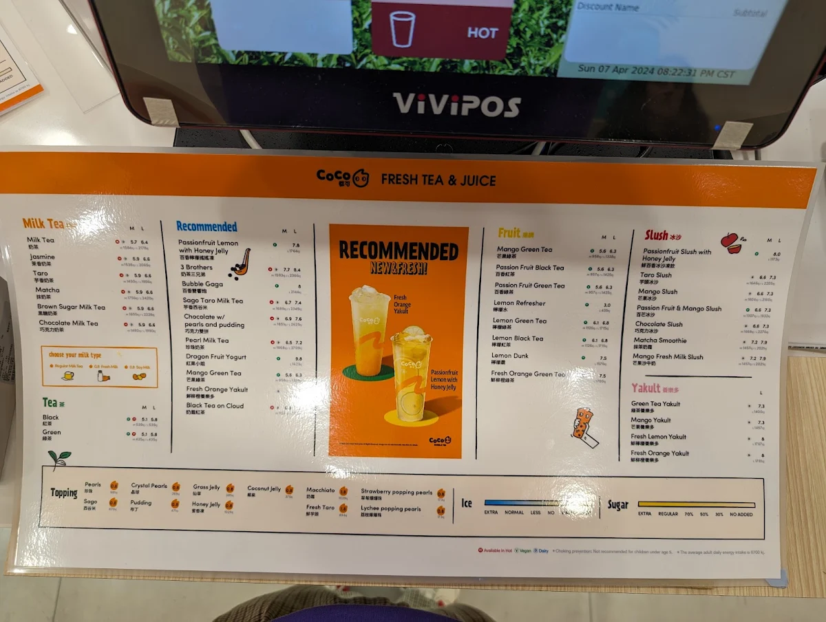 Menu photo 2