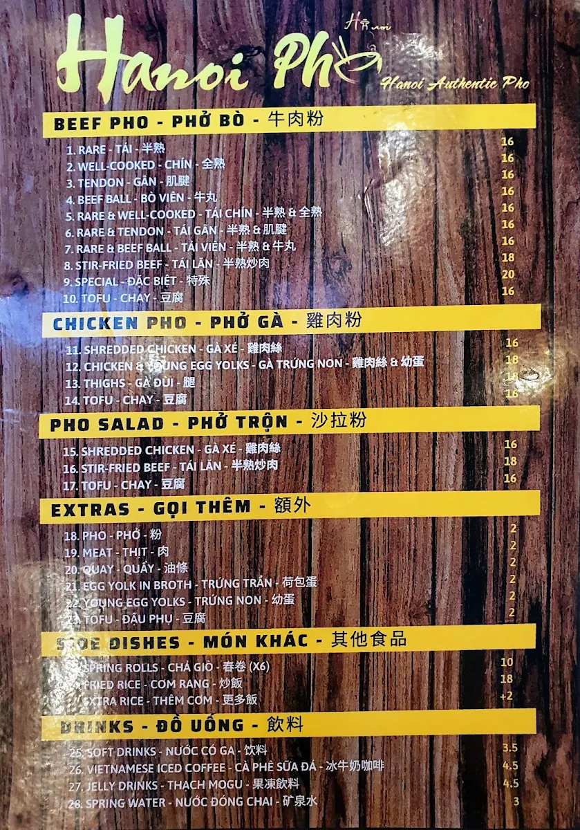 Menu, Hanoi Pho Preston