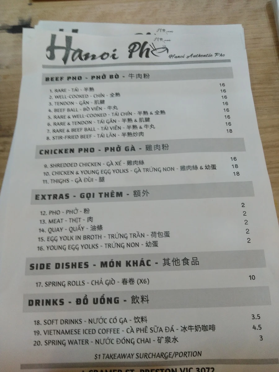 Menu, Hanoi Pho Preston