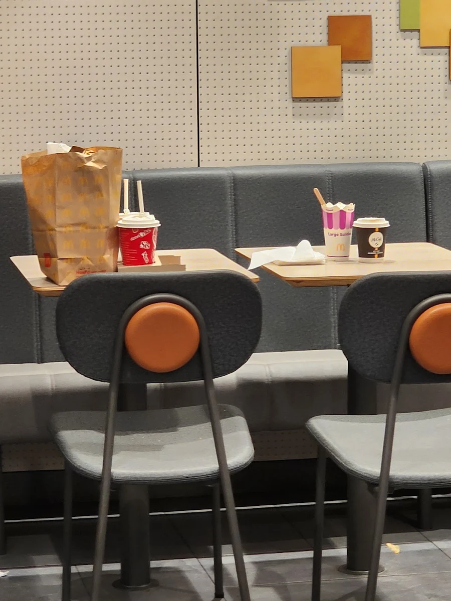 Vibe, McDonald's Landsdale