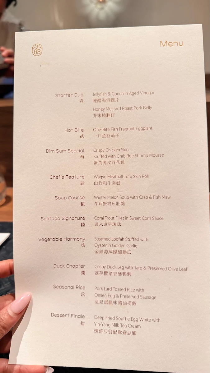 Menu, DOM Cantonese Southbank