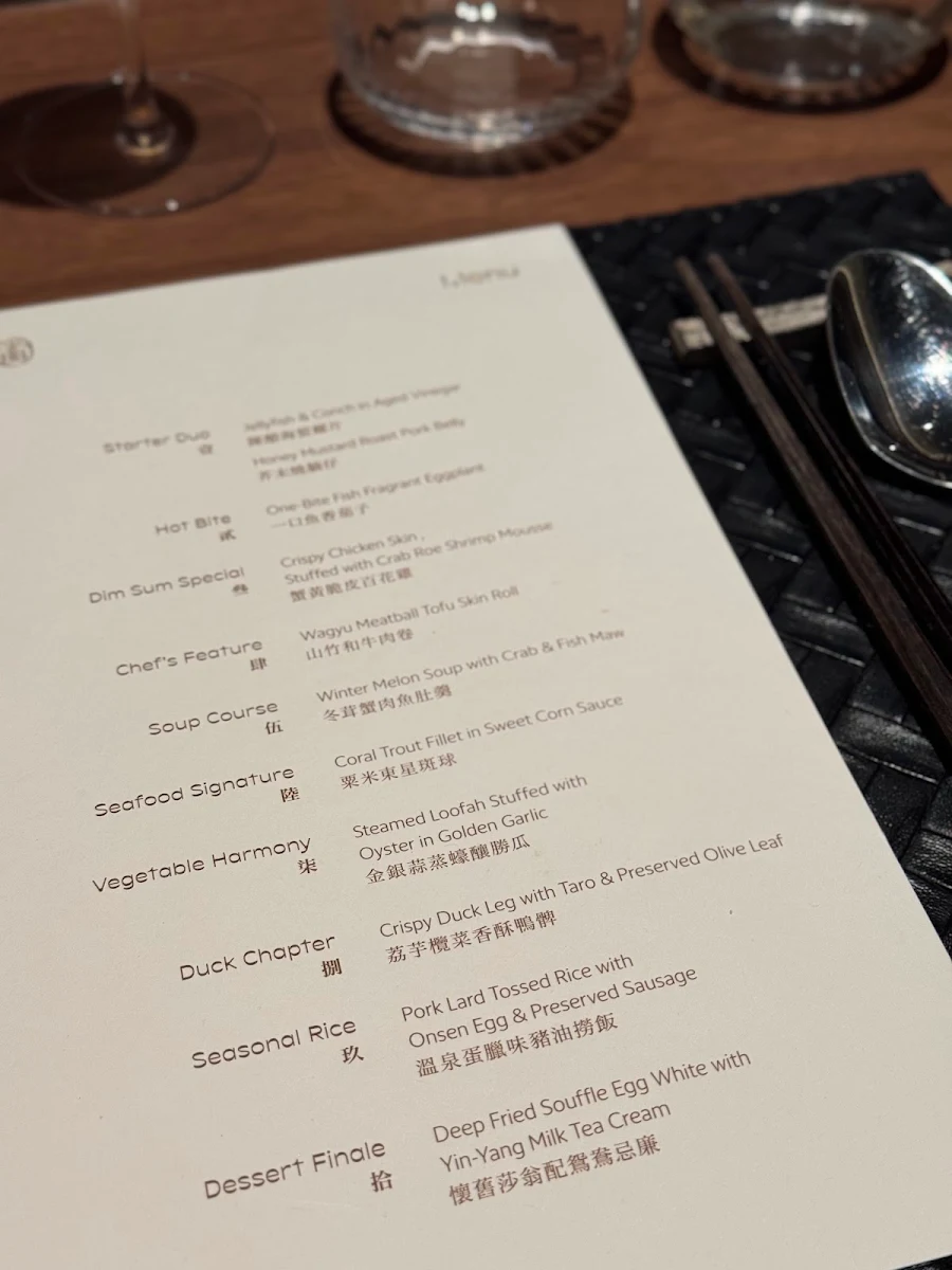 Menu, DOM Cantonese Southbank