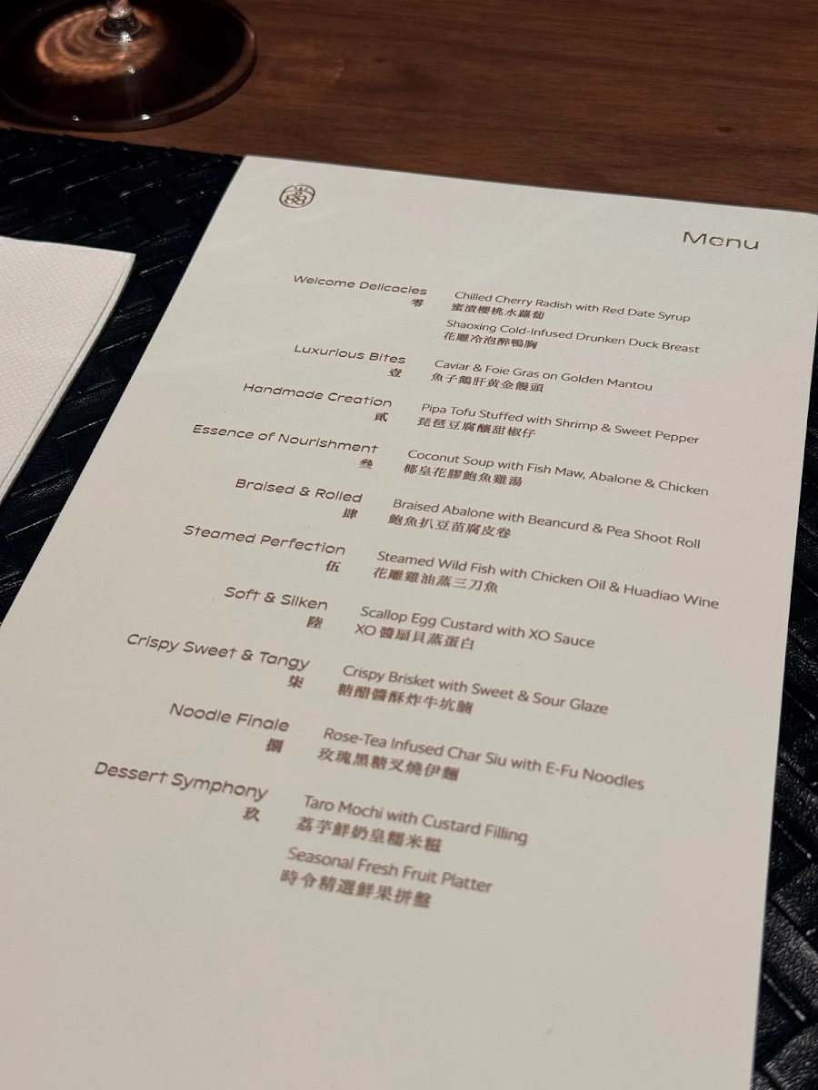 Menu, DOM Cantonese Southbank