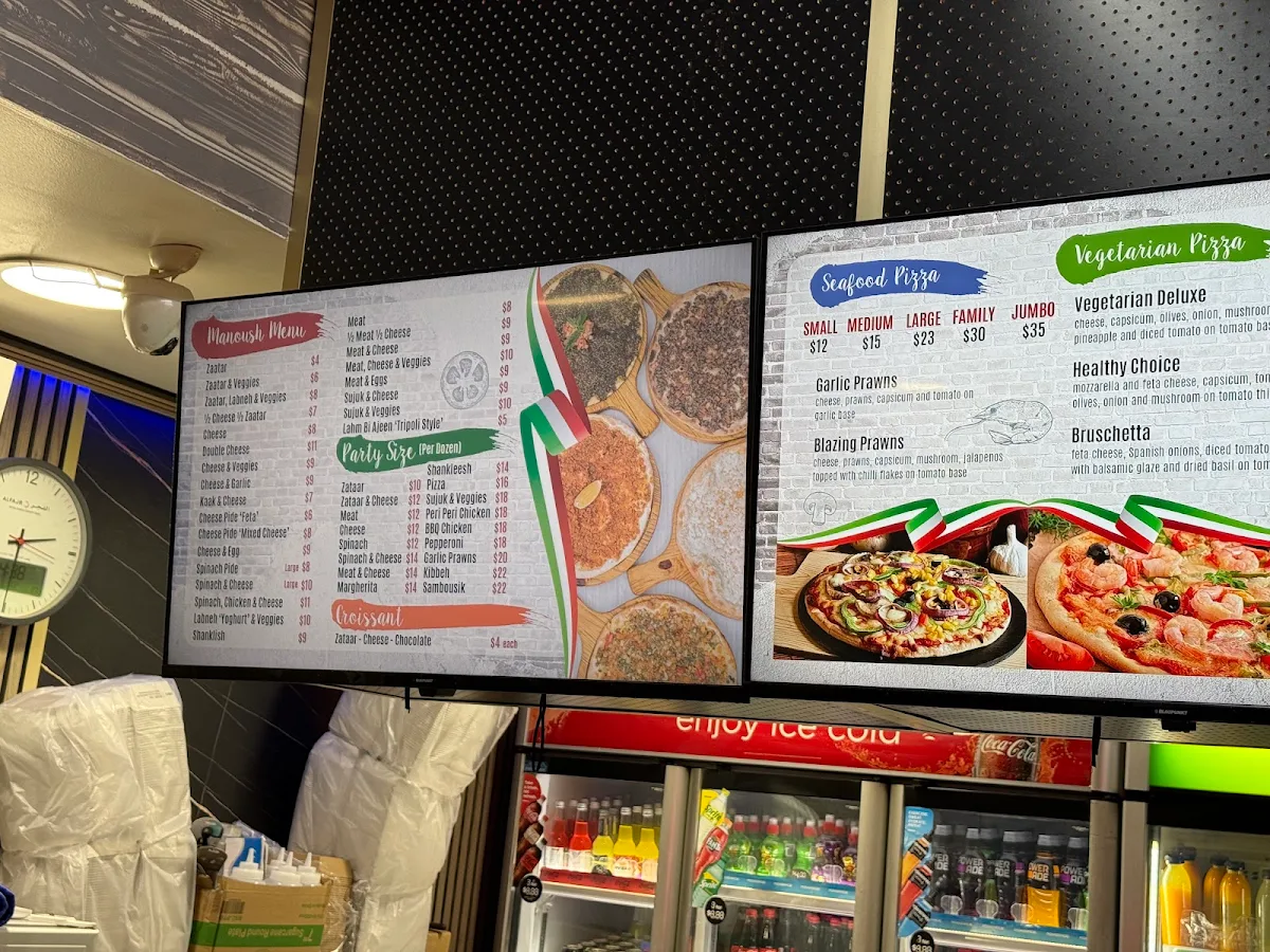 Menu, Guildford Mina Pizzeria