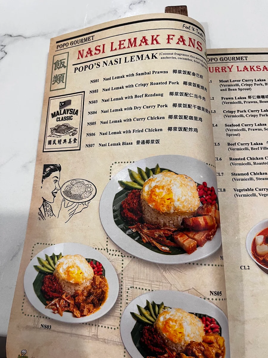 Menu, POPO Gourmet