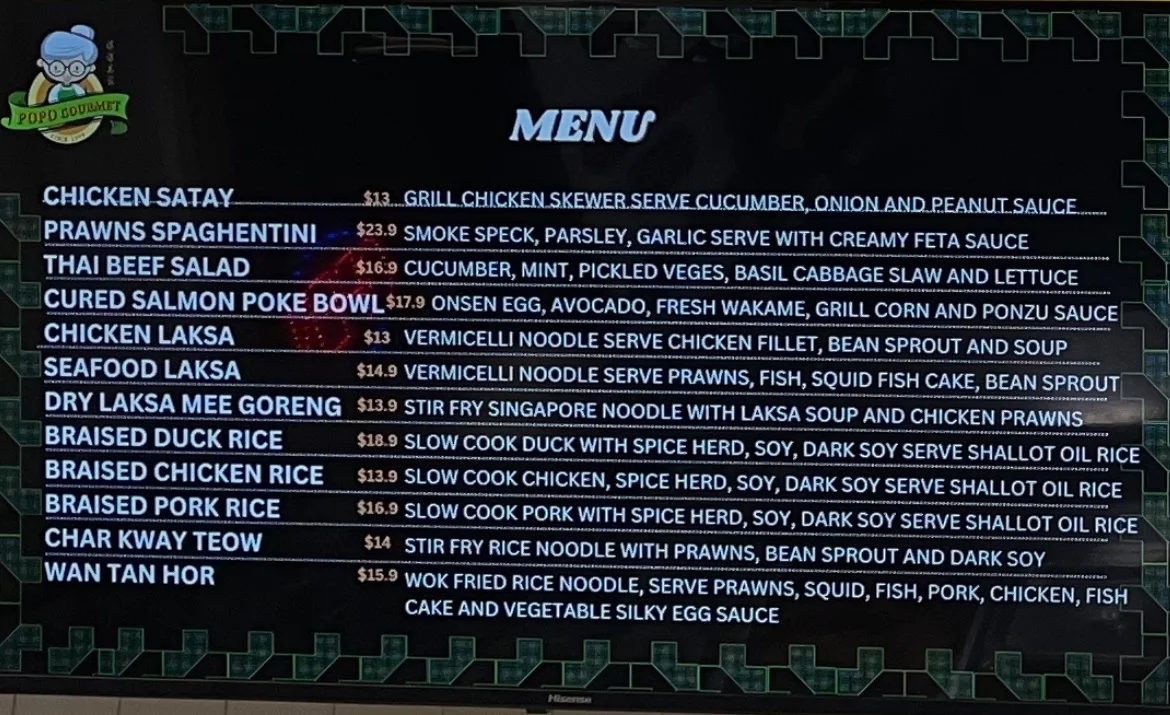 Menu, POPO Gourmet
