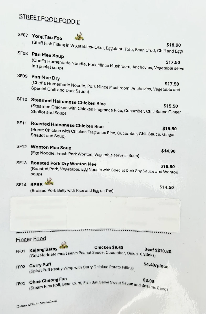 Menu, POPO Gourmet