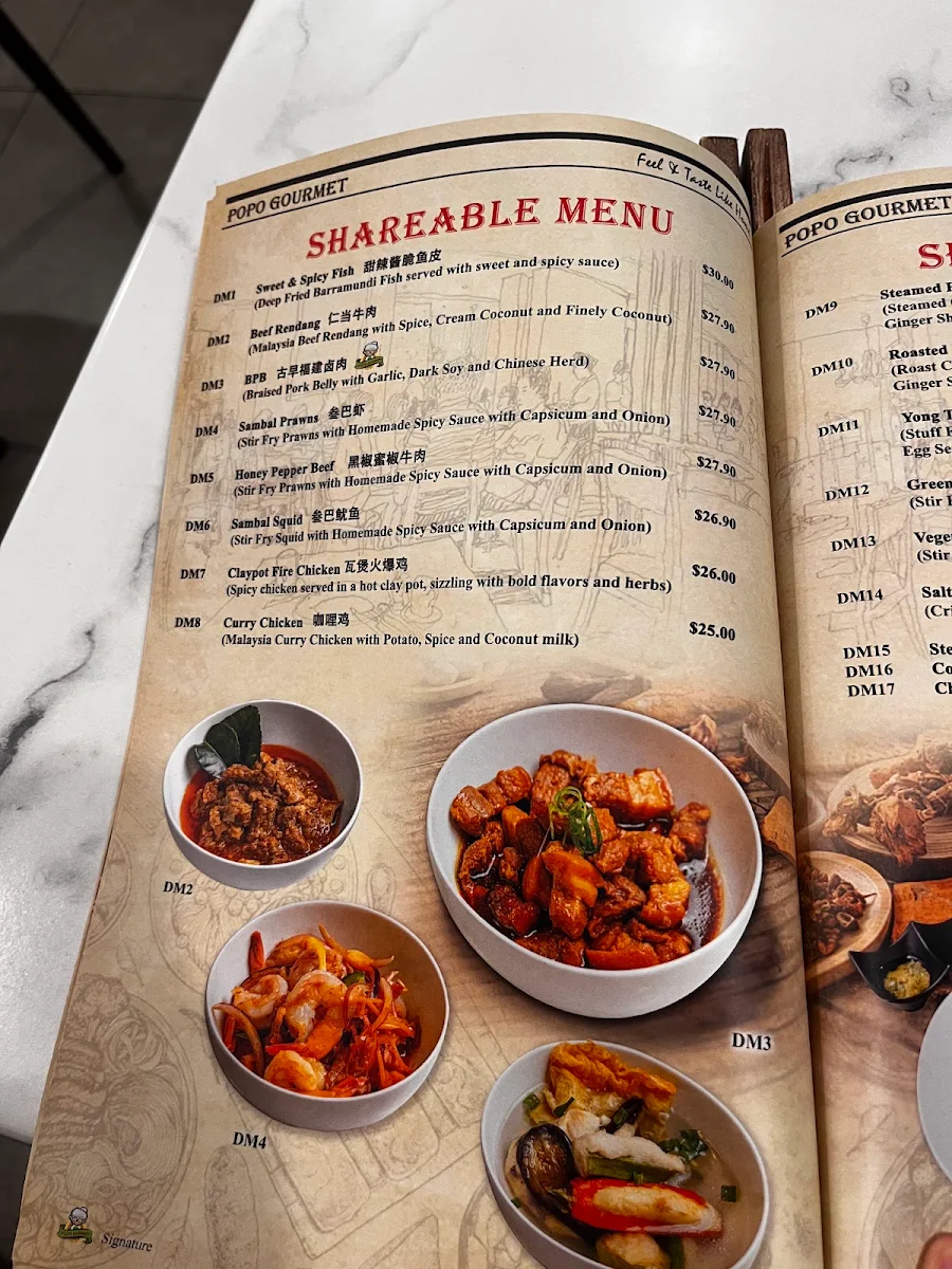 Menu, POPO Gourmet