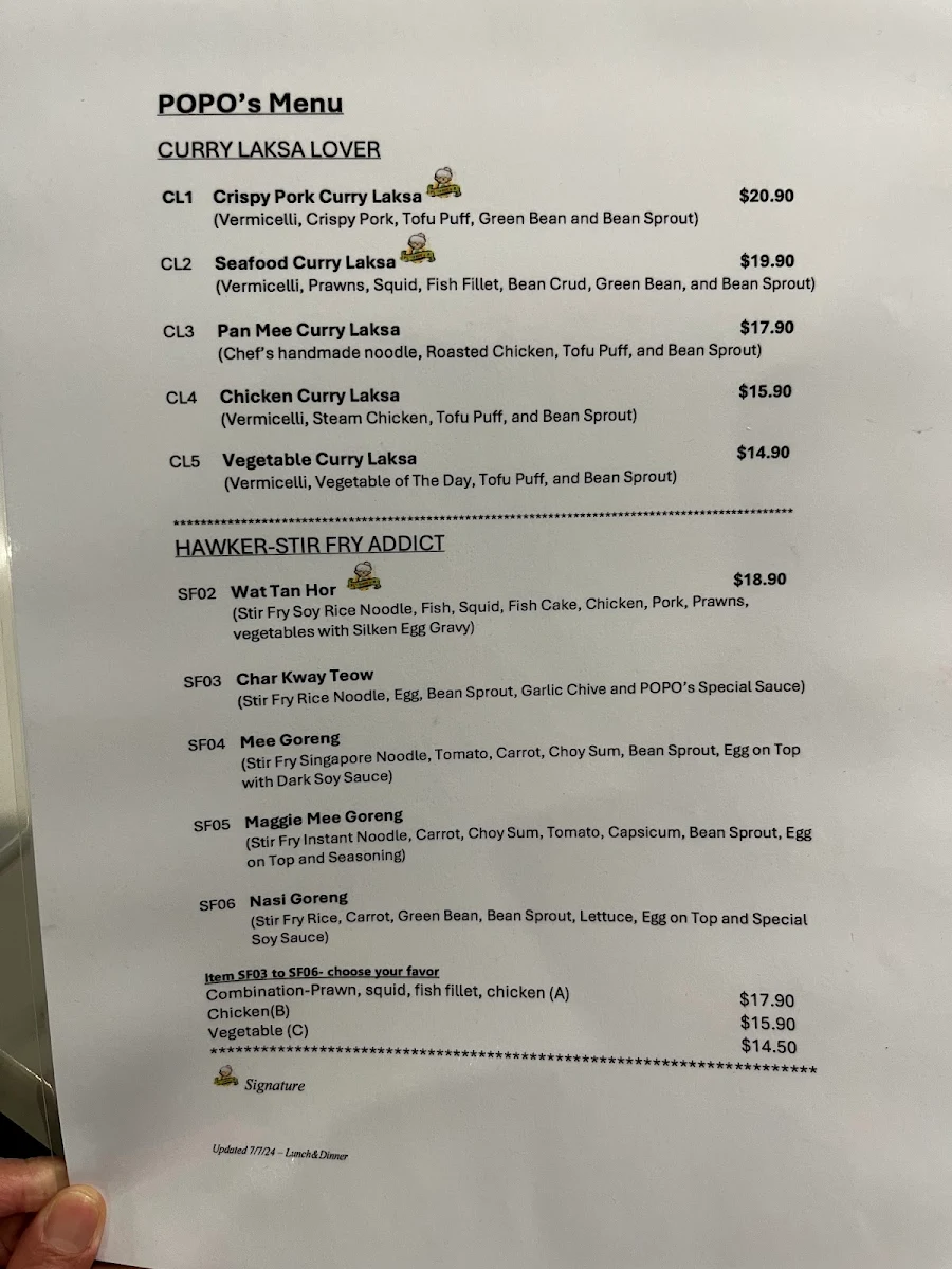 Menu, POPO Gourmet