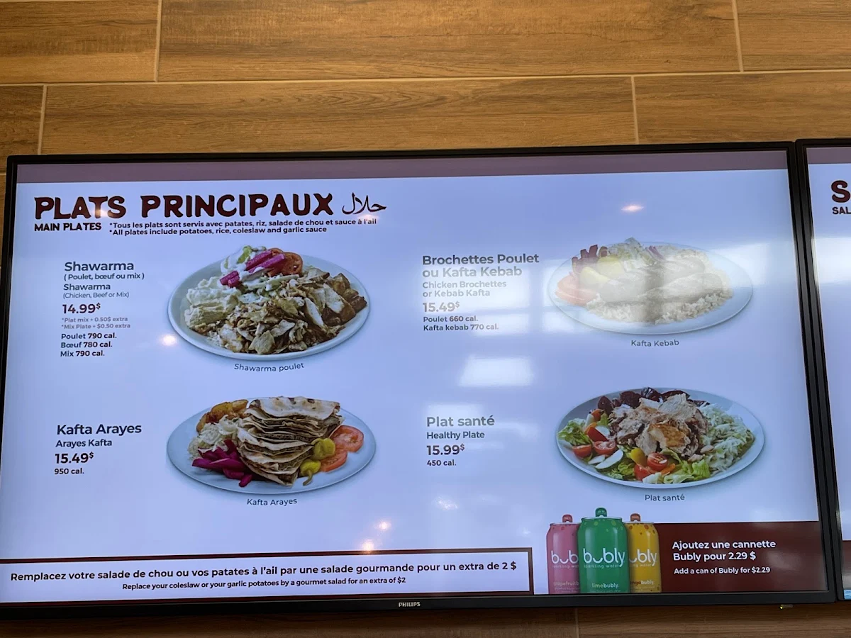 Menu photo 1