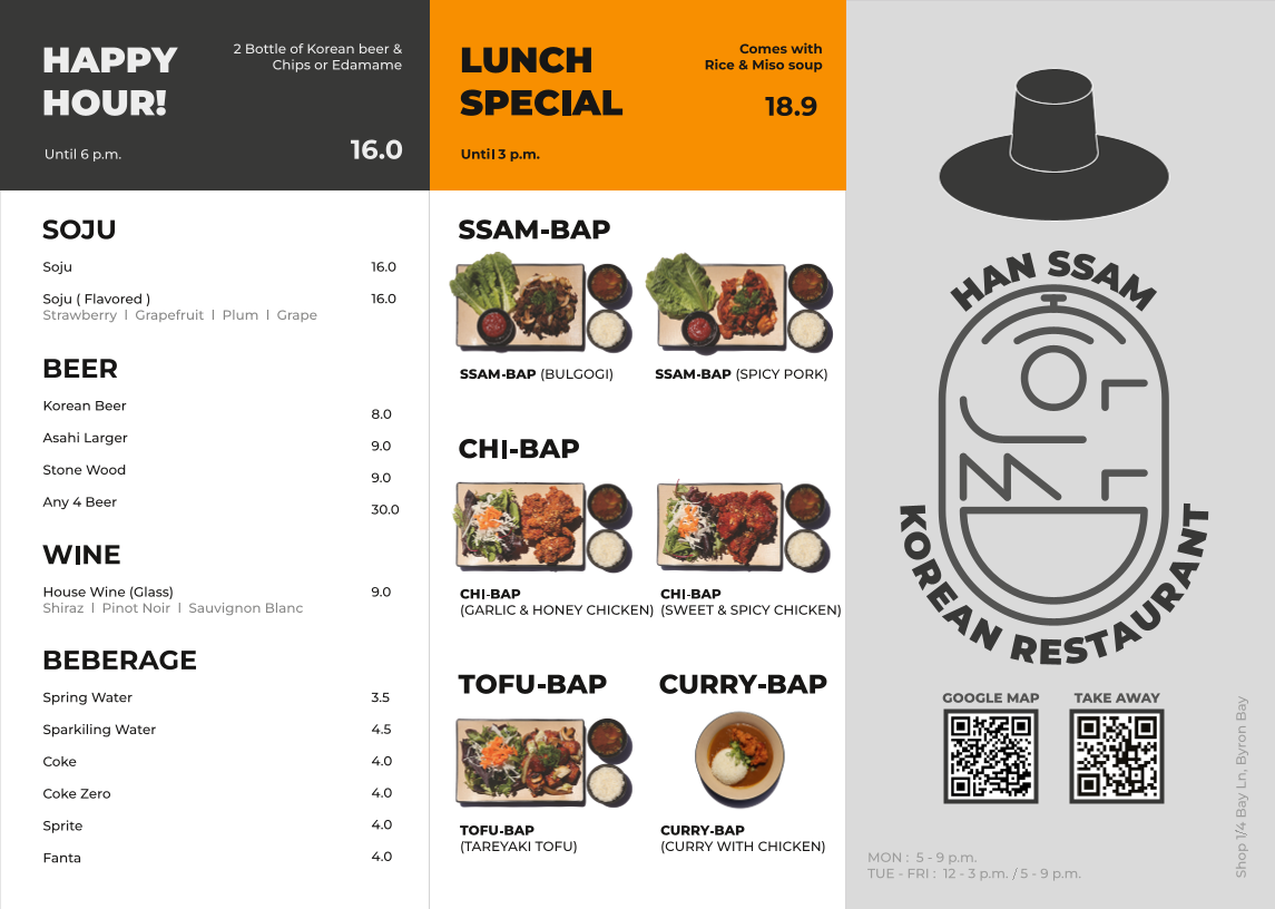 Menu photo 1