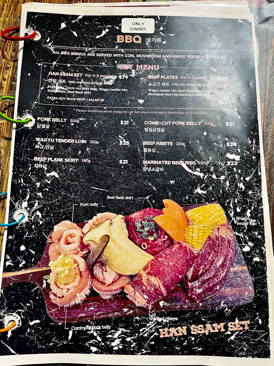 Menu photo 4