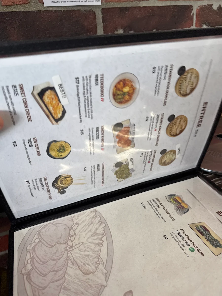 Menu photo 8