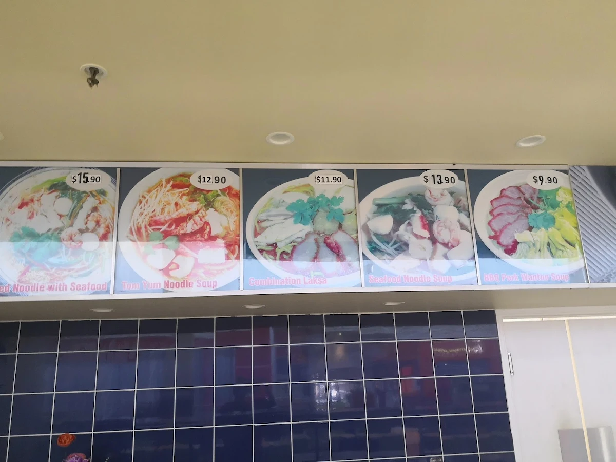 Menu, Redland Sea Chinese