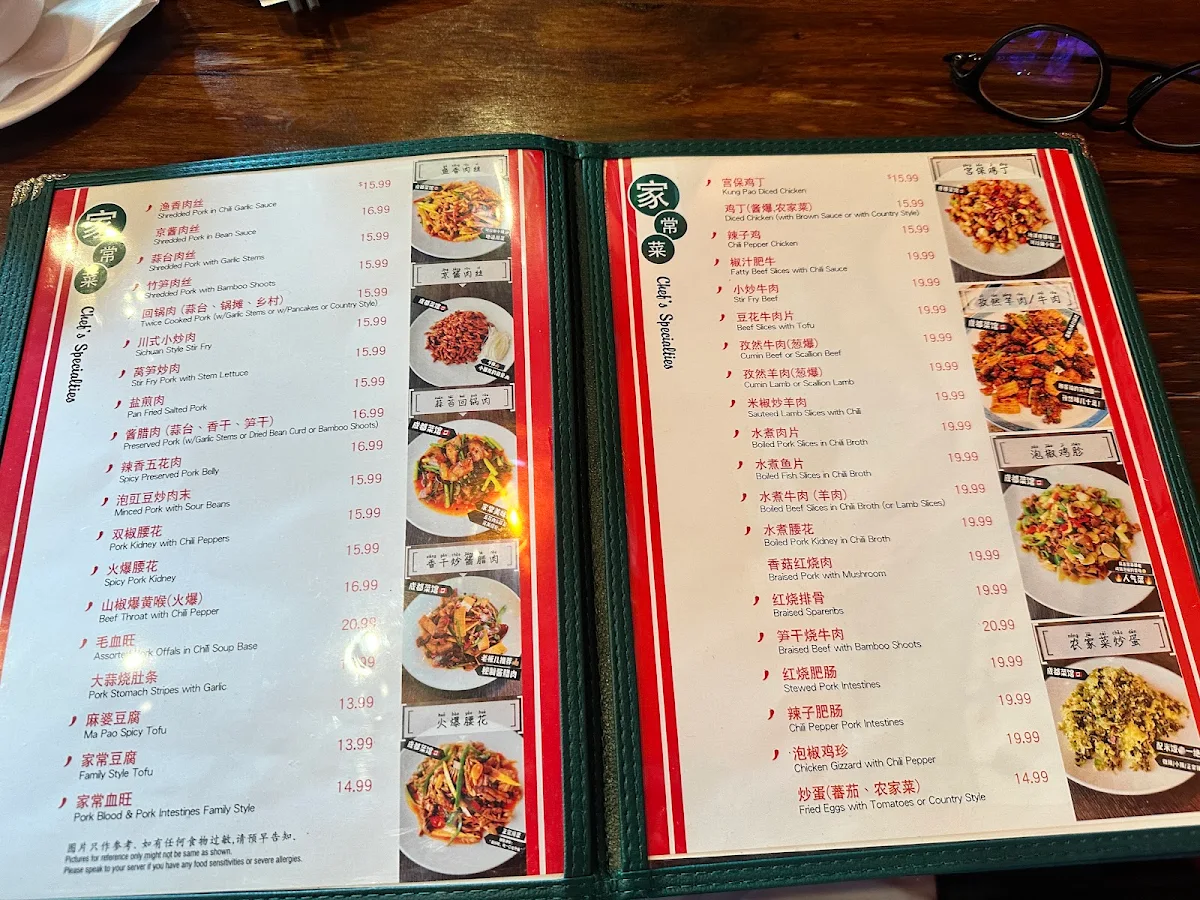 Menu, Chengdu Spicy Restaurant
