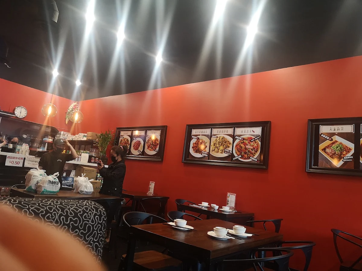 Vibe, Chengdu Spicy Restaurant